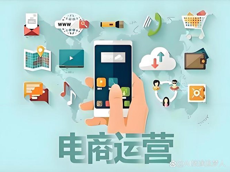 上海天猫代运营