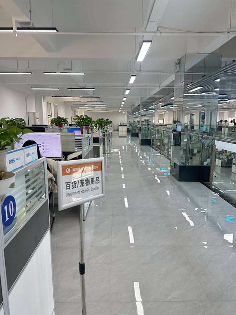 电商行业的风向标：京东入驻带来的新机遇